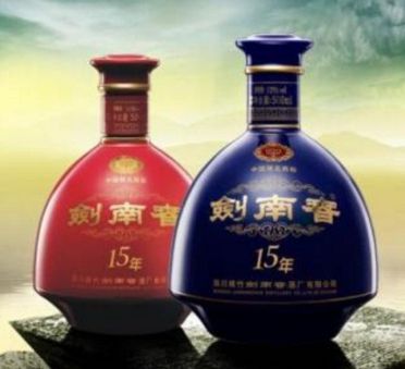 重庆专业回收烟酒 重庆优质茅台酒回收