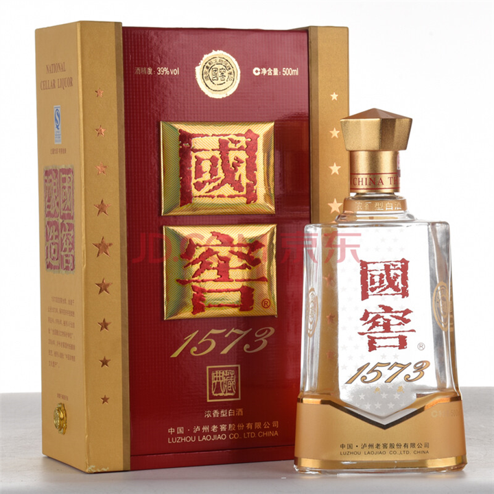渝中区片仔癀回收价格多少 渝中区优质茅台酒回收