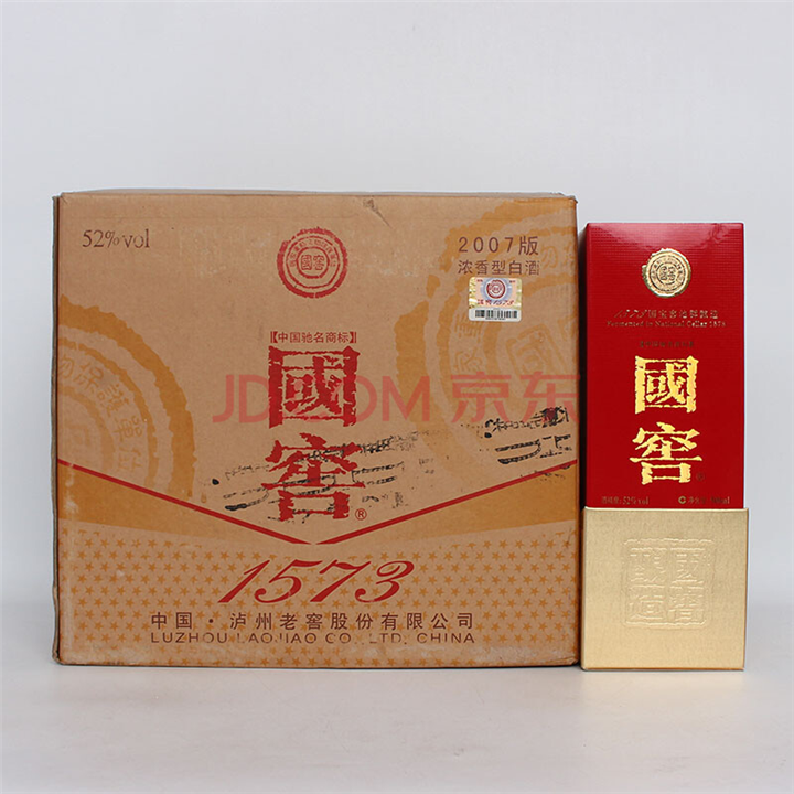 长寿烟酒回收** 长寿回收冬虫夏草
