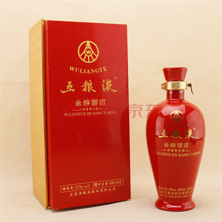 荣昌专业回收烟酒 荣昌烟酒回收一站式