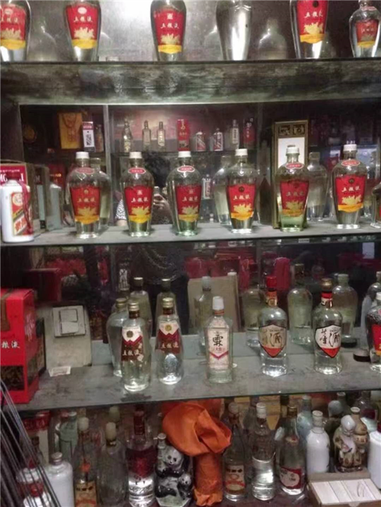 重庆永信烟酒回收 