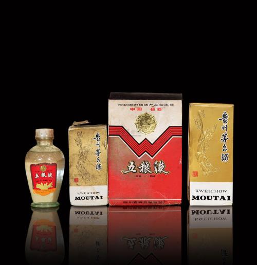綦江回收五粮液 綦江烟酒回收一站式
