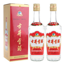 回收烟酒