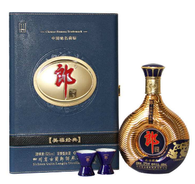 眉山老酒收购公司、眉山烟酒回收，眉山回收烟酒 