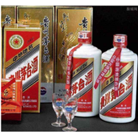 ——崇州市回收烟酒、大量求购、烟酒报价—— 