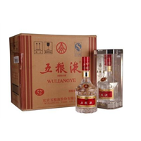 新都城区高价回收名烟名酒、新都名烟名酒上门回收 
