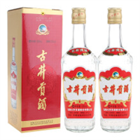 回收烟酒