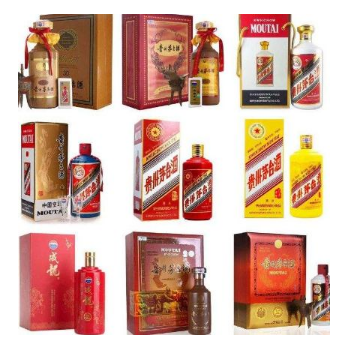 成都诚信礼品回收公司-青羊区回收烟酒-青羊区烟酒回收 