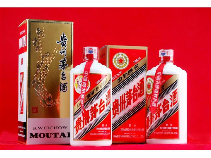 正规上门回收茅台酒 成都茅台酒回收价格咨询 