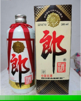 蓝谷地收购哪些烟酒礼品 蓝谷地礼品烟酒哪里收购 