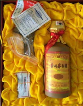 哪位知道 双流回收烟酒 双流茅台酒回收礼品回收 