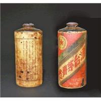 新都回收烟酒