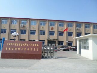 工程案例-昌黎城郊区管委