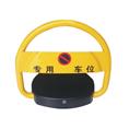 秦皇岛O型车位锁