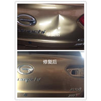 杭州汽车凹陷修复#杭州汽车玻璃修复 