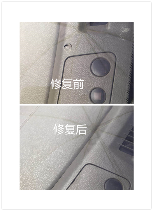 杭州汽车凹陷修复#杭州挡风玻璃修复 
