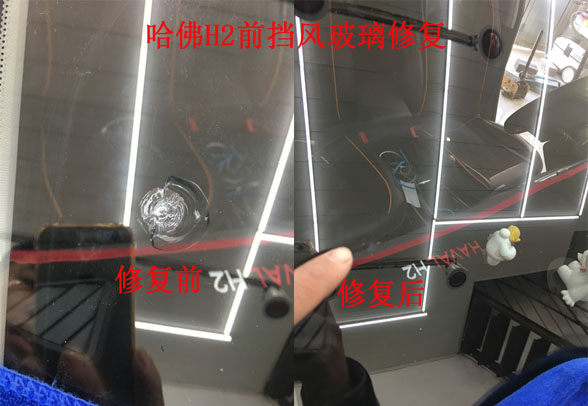 杭州汽车免喷漆凹陷修复#杭州车身凹陷修复 