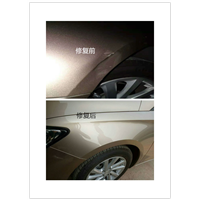 杭州挡风玻璃修复@ 