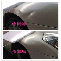 杭州汽车凹陷修复#杭州汽车玻
