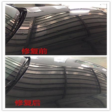 杭州车身凹陷免喷漆修复 