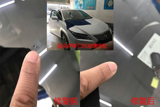 杭州汽车免喷漆凹陷修复#杭州车身凹陷修复 
