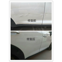 杭州挡风玻璃修复|杭州玻璃修复 