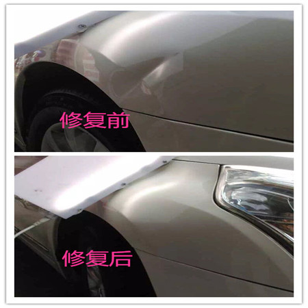 杭州车身凹陷无痕修复—15068179153 