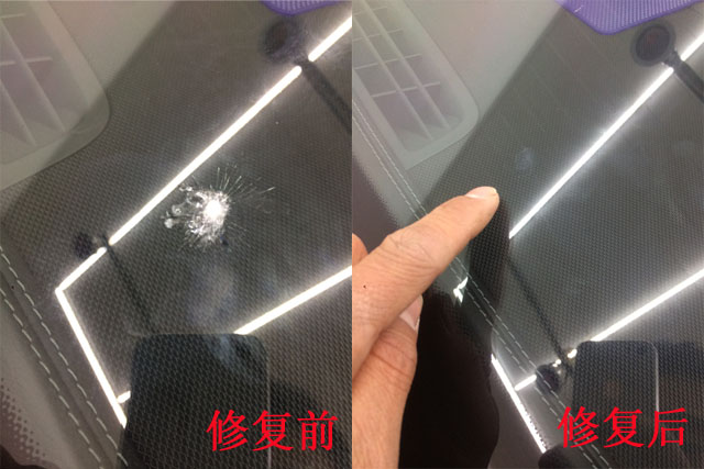 杭州汽车免喷漆凹陷修复#杭州车身凹陷修复 