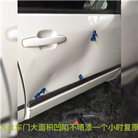 杭州车身凹陷修复#杭州汽车玻璃修复 