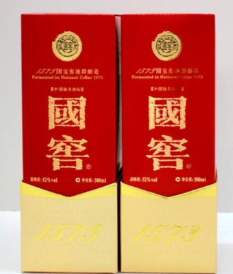 世纪城中和烟酒上门回收 世纪城中和上门回收烟酒 