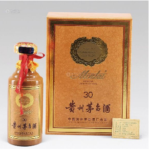 德阳烟酒礼品回收公司—德阳上门回收各种名烟名酒 