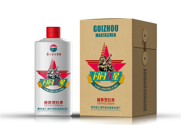 龙泉驿回收烟酒的价格、龙泉烟酒回收的价格 