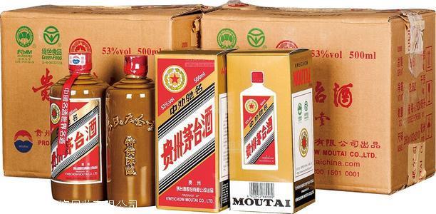 乐山烟酒回收、乐山回收烟酒、乐山市名酒老酒回收
