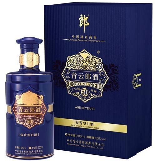 简阳回收烟酒、简阳回收茅台酒、简阳市冬虫夏草回收网点