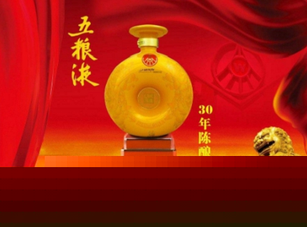 洪河镇烟酒上门回收 洪河镇上门回收烟酒 