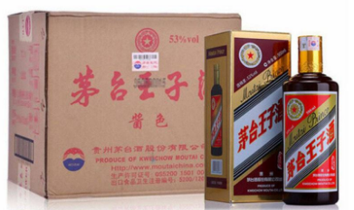 礼品烟酒、绵阳市重金收购各种名烟名酒虫草 