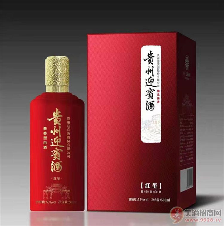 成都老酒回收