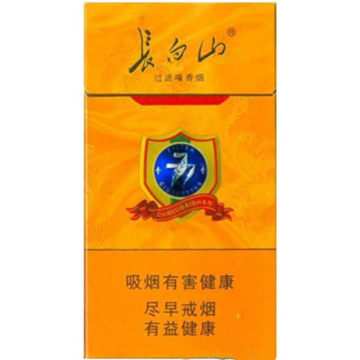 双流华阳高档烟酒回收--华阳回收烟酒 