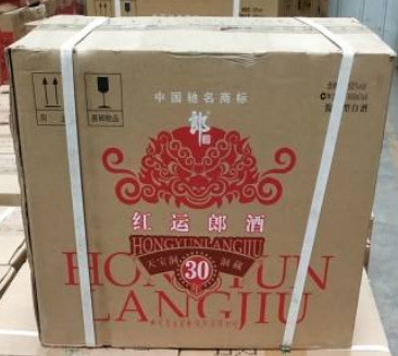 温江区回收烟酒-温江区烟酒回收-温江名酒老酒收藏馆