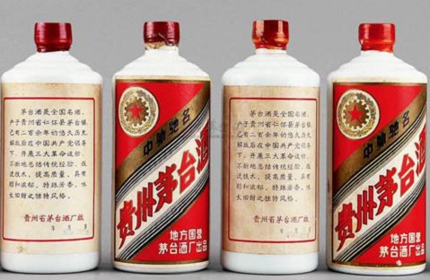 茅台酒回收【免费鉴定】杉板桥茅台酒回收价格一览表 