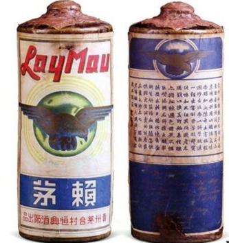 龙泉烟酒哪里回收价格高  龙泉烟酒24小时上门 回收 