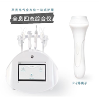 DA全息四态在韩国是什么档次呢