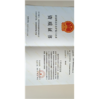 石材清洁养护施工证书