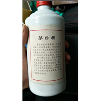 沈阳高价回收茅台酒 