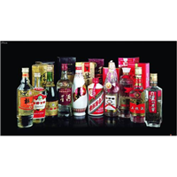 沈阳烟酒回收 
