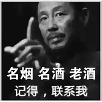 沈阳回收老酒 
