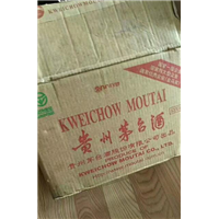 沈阳礼品回收 