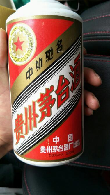 沈阳茅台回收 