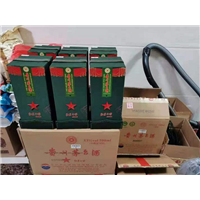 沈河区茅台酒回收白酒