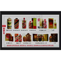 沈河区烟酒回收 